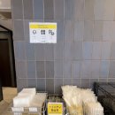 호텔 엠스 에스트 교토스테이션 사우스(HOTEL M's EST) 교토 호텔 후기