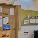 위앤대우리큰내과의원 이미지