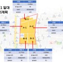 면목동-152 이미지