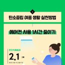 중앙로2L 이미지