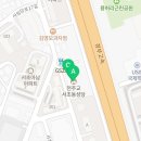 서초대로64길 73 (2) 이미지