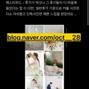 다연하우스 | 결혼준비 6-1. 보다연희재 촬영후기 (토탈샵추천‼️)
