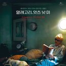 시네마다방 이미지