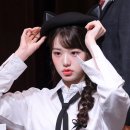 원영 이미지