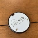 이늘카페 | 경남 진주시 금산면 / 한옥이 아름다운 감성카페 추천 '이늘카페'