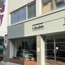 라이커블 | 대전 당일치기 여행 코스 추천 | 소품샵 라이커블 방문 후기