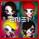 Lonely - 2NE1 이미지