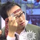 어부블루스목동