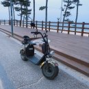 경포오션힐 이미지