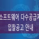 실크행정사사무소 이미지