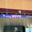 혜화여자고등학교 이미지