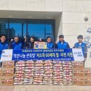동서금동 행정복지센터 경남신문