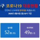 논현고잔동-5 이미지