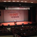 한국가정행복연구원 이미지