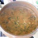 영동어죽 이미지