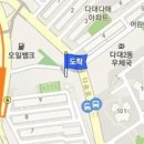 서희내과의원 이미지