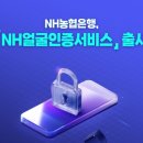 (주)스타일네트워크 이미지