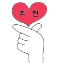 공드린뷰티 - 달서구 | 공드린뷰티