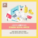 세정노래연습장 이미지