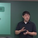 월 강좌(5월) / 우쿨렐레(수-19시) | [공지] 개념상상 SM관 &lt;기.선.제.앞&gt; 신규 개강 학부모 간담회