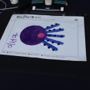 우리 가족 꿈의 수족관 이미지