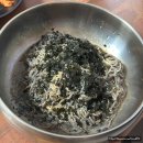 씨유 경주동천월성점 | [경주]동천동 현지인맛집추천 감자옹심이메밀칼국수 전문점 "메밀촌 옹심이마을"