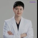 바바성형외과의원 이미지