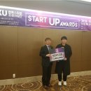 예술미용타운