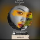 금목수 이미지