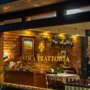 안티카 트라토리아(ANTICA TRATTORIA)