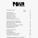 부오노 - 여수시 시청동1길 13 | 부오노