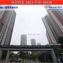 (주)제이비플러스