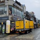 emart24 보령대천바다점