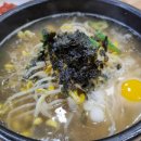 전주명가 이미지