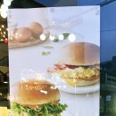 롯데리아안양점 이미지