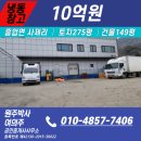 여의주공인중개사사무소 이미지