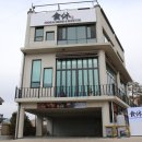 일품오리