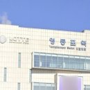 백화약국 이미지