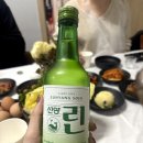 뚱이네 | [서산] 서산 맛집 풍자 또간집 굴보쌈 고추장찌개 찐맛집 예약 후기 ‘뚱이네포차’