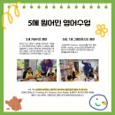 사랑피피쿠스 이미지