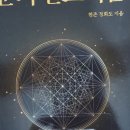 2021018 이미지