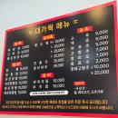 현풍동로 이미지