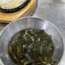 청주시 율량동 창수네 으뜸갈비찜 내돈내산 후기