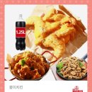 조원옛날통닭 이미지