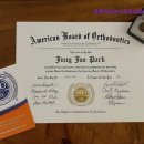 아이비치과의원 | {인천,송도,잘하는,치과,추천!!} 유펜아리조나치과교정과치과의원 송도 인천, 믿고 맡길 치과