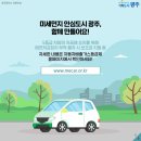 소촌복지회관 이미지