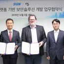 지엔개발 이미지