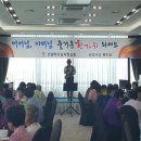 호텔락희 광양 이미지