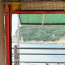 원조고동집 이미지