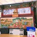 진리관광안내소 | 서울 천년고찰 봉은사 홍매화명소 실시간 현황